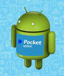 Pocket Option Trading Platform An In-Depth Look at Features and Benefits Pocket Option Trading Platform An In-Depth Look at Features and Benefits