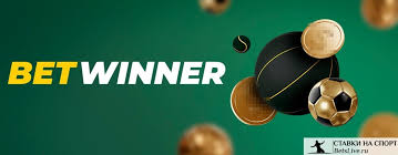 Découvrez le code promo Betwinner pour maximiser vos gains Découvrez le code promo Betwinner pour maximiser vos gains