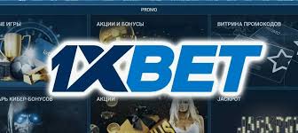 Explore 1xBet Casino Gaming Somalia for Ultimate Fun Explore 1xBet Casino Gaming Somalia for Ultimate Fun