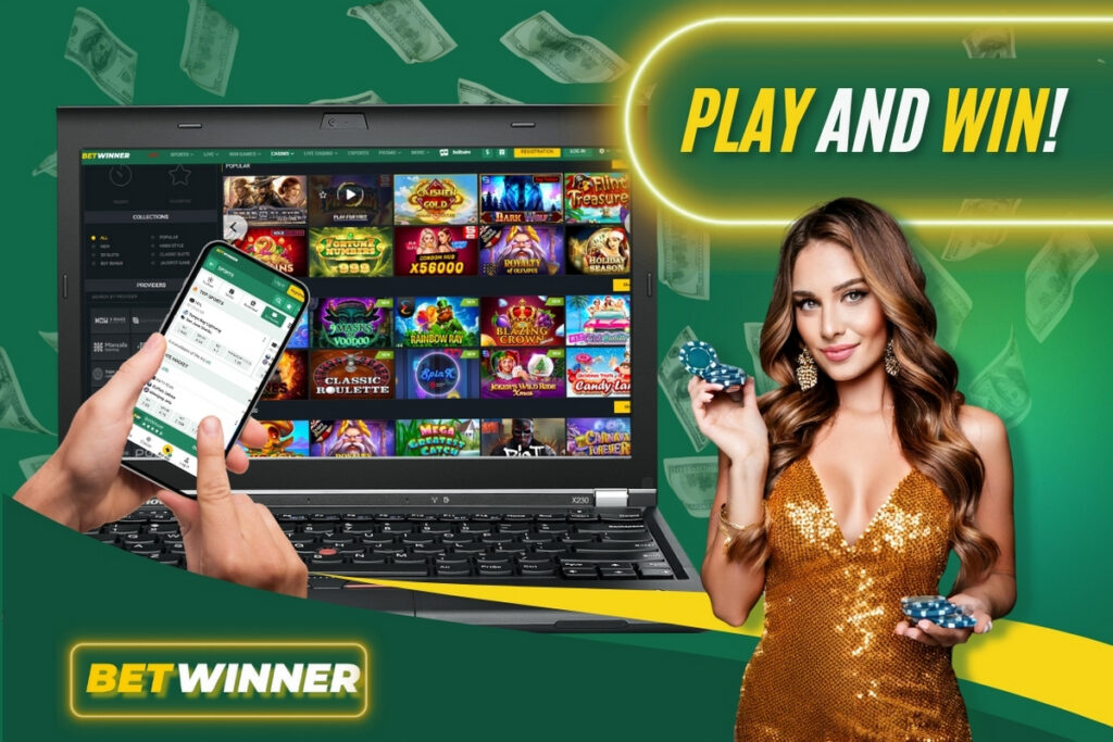 How to Effectively Withdraw from Betwinner 1 How to Effectively Withdraw from Betwinner 1