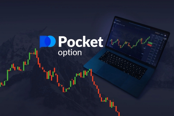 Unlock Trading Potential with Pocket Option Bonus Promo Code